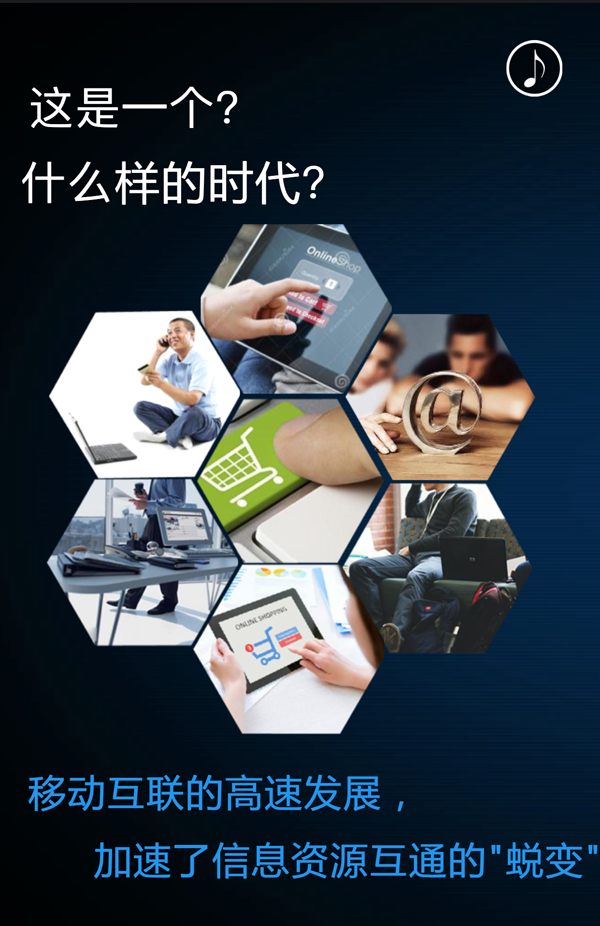 IMG_5100.PNG