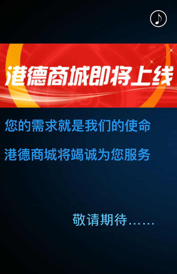 IMG_5109.PNG