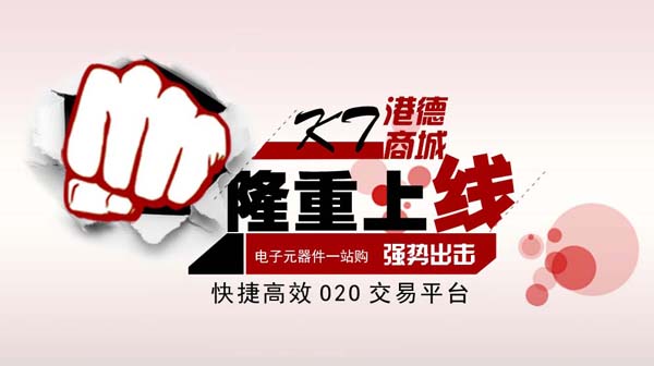 020交易平台.jpg