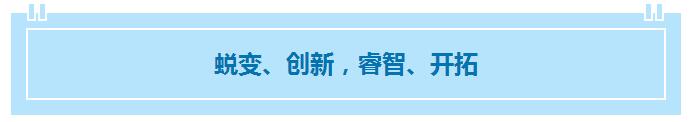 QQ截图20170123095707.jpg