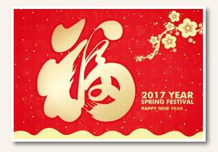 QQ截图20170123095122.jpg