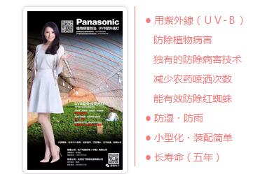 QQ截图20170224171209.jpg