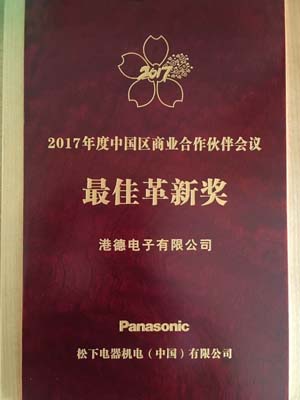 QQ图片20170324170604.jpg