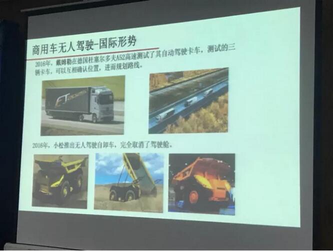 QQ截图20171108095650.jpg