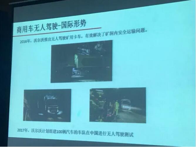 QQ截图20171108095659.jpg