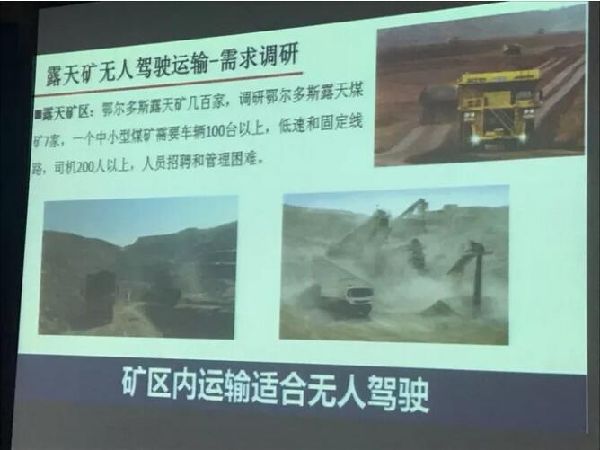 QQ截图20171108095707.jpg