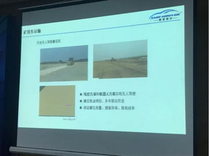 QQ截图20171108095717.jpg