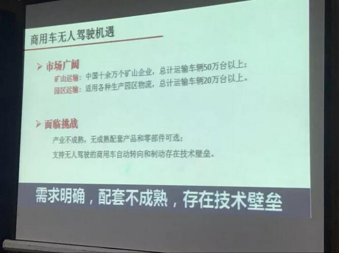 QQ截图20171108095734.jpg
