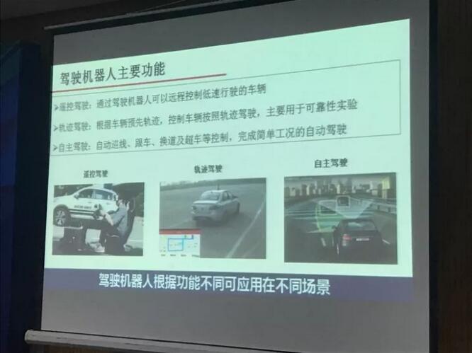 QQ截图20171108095744.jpg