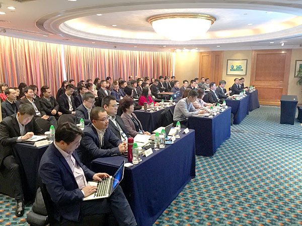 微信图片_201901171539058.jpg