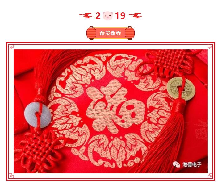 QQ截图20190128154513.jpg