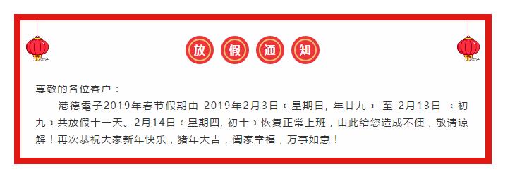 QQ截图20190128154528.jpg