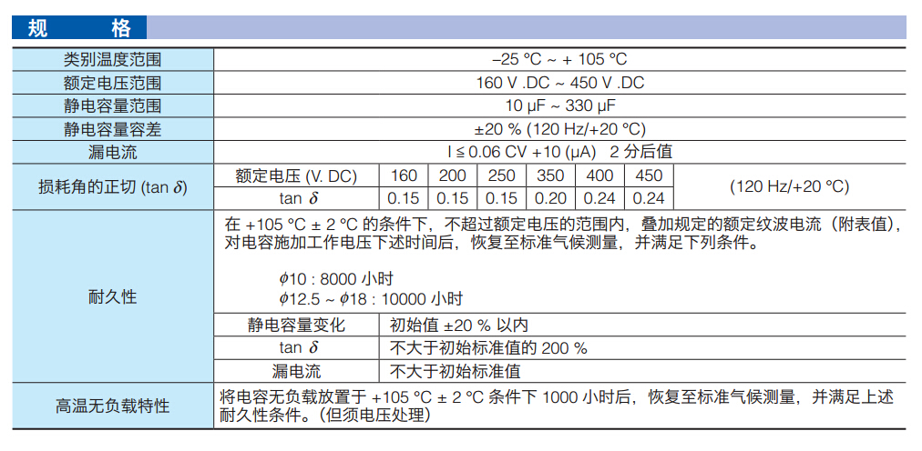 QQ截图20170419152130.jpg