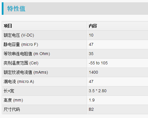 QQ截图20170522134445.jpg