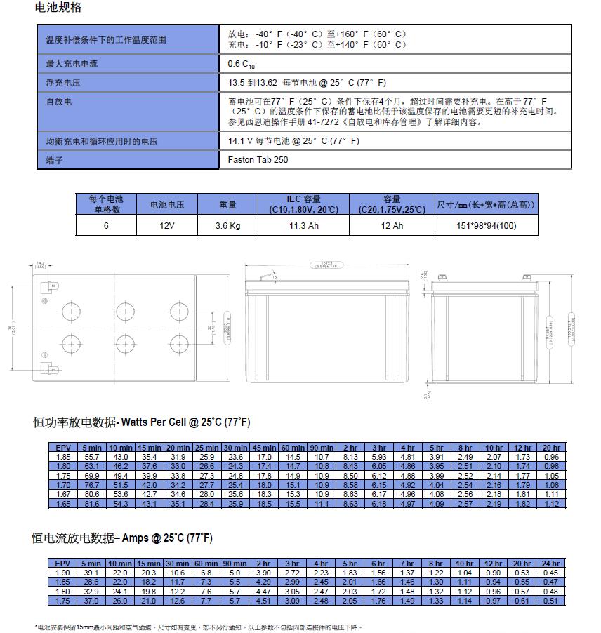 QQ截图20190829160557.jpg