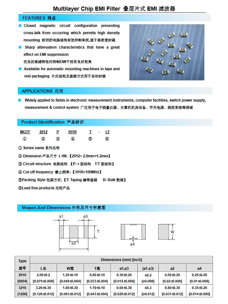 QQ截图20161102151342.jpg