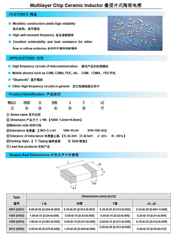 QQ截图20161102143044.jpg