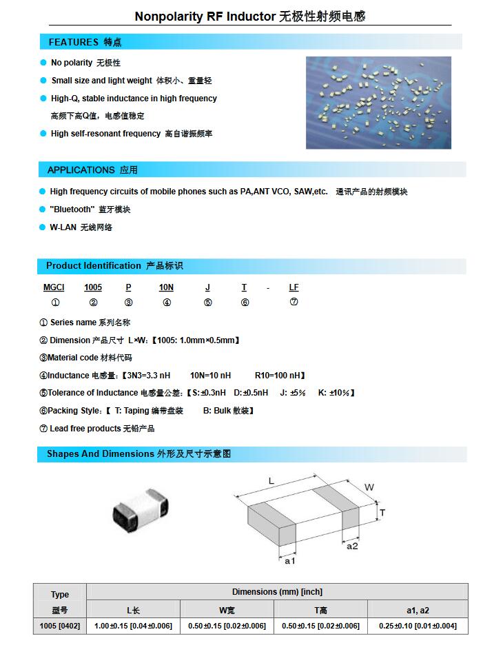 QQ截图20161102144940.jpg