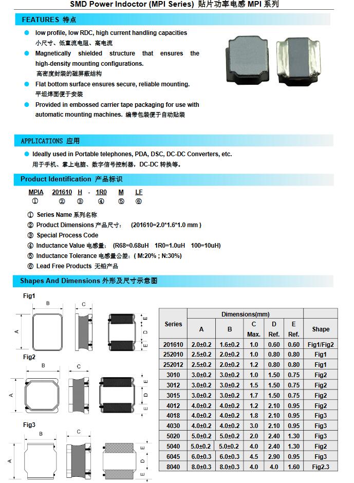 QQ截图20161102170136.jpg