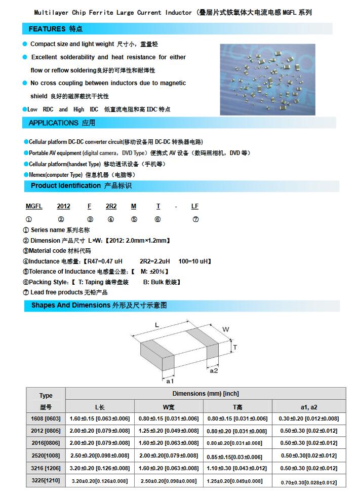 QQ截图20161102141231.jpg