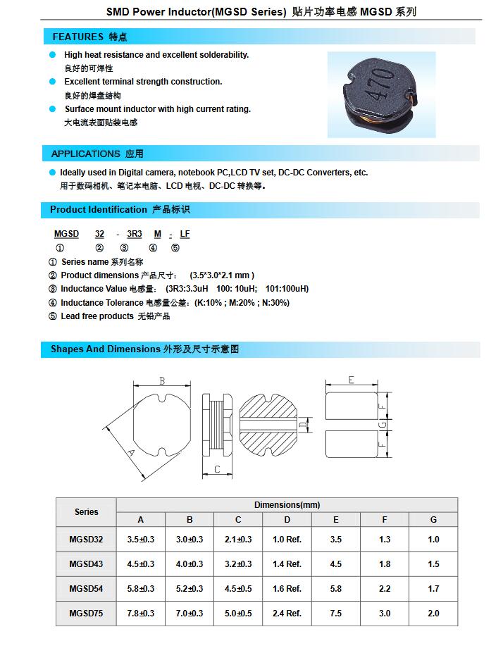 QQ截图20161102170748.jpg