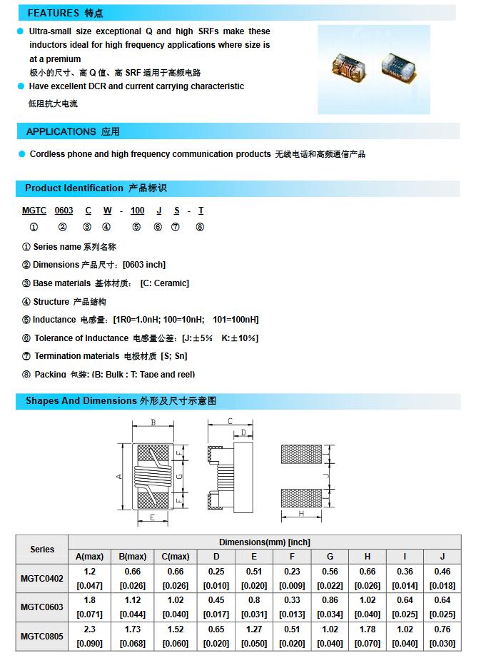 QQ截图20161102173247.jpg