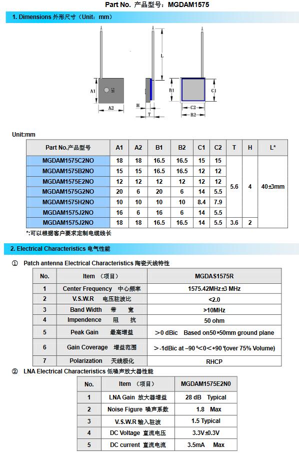 QQ截图20161102133450.jpg