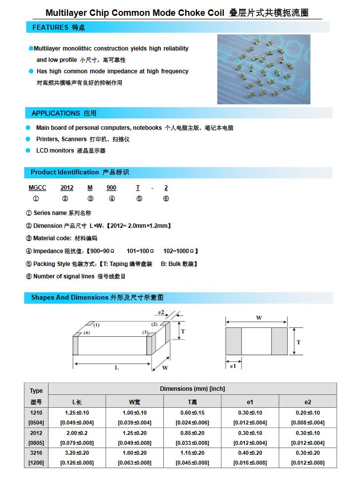 QQ截图20161102150401.jpg