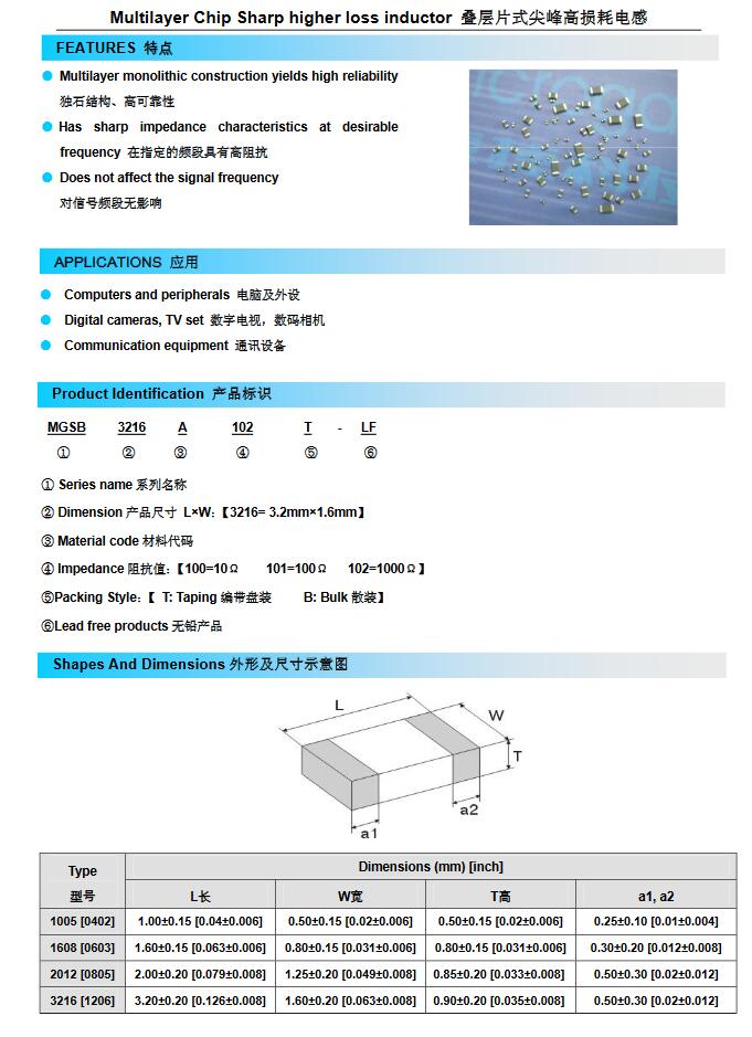 QQ截图20161102154423.jpg