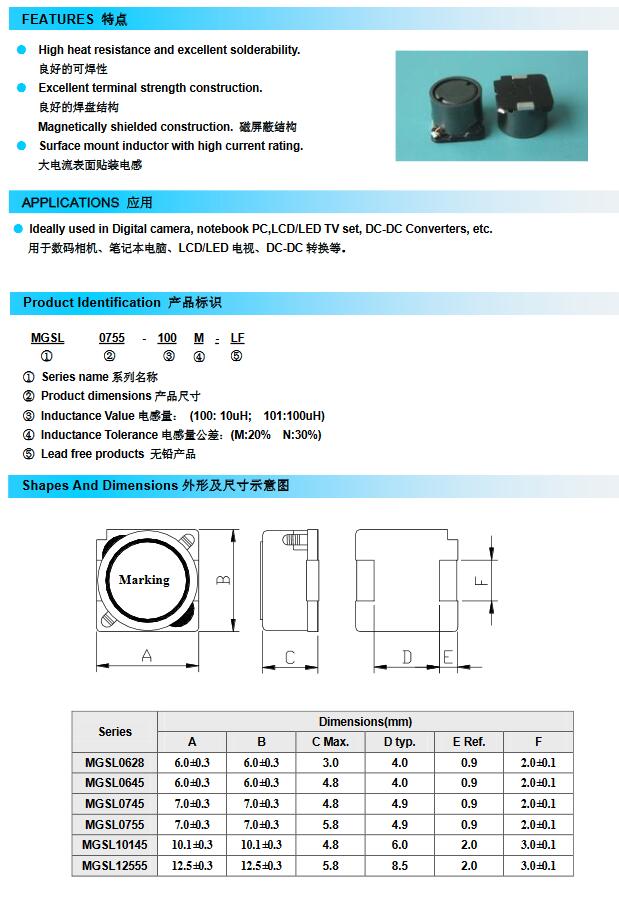 QQ截图20161102172544.jpg