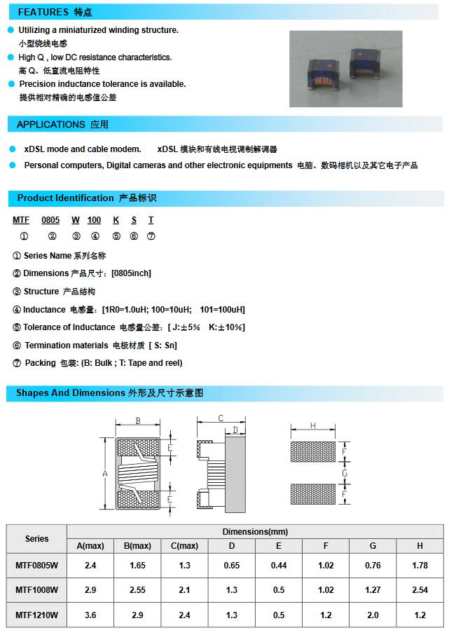 QQ截图20161102172904.jpg