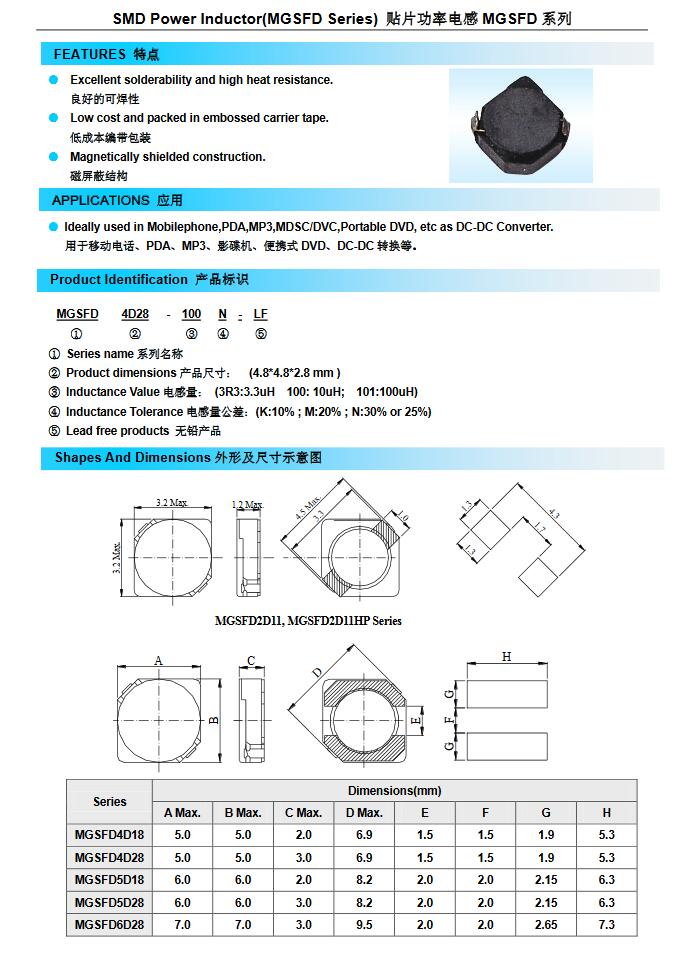 QQ截图20161102171211.jpg
