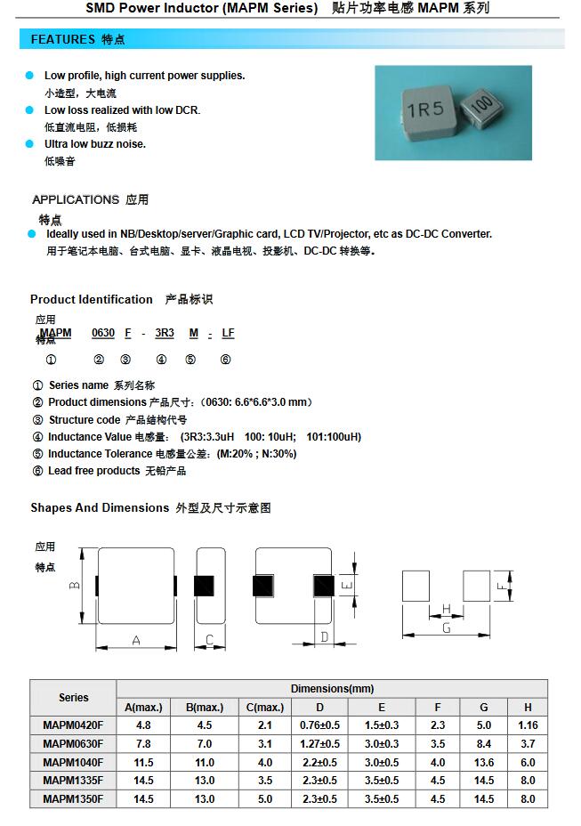 QQ截图20161102163551.jpg