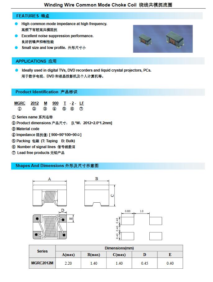 QQ截图20161102165222.jpg