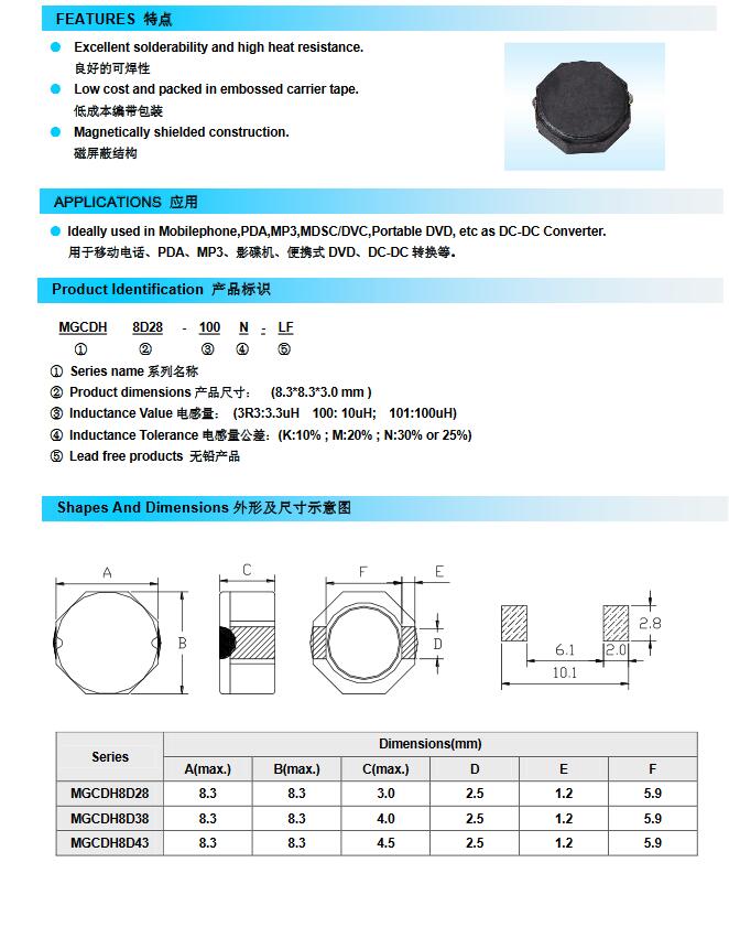 QQ截图20161102171620.jpg