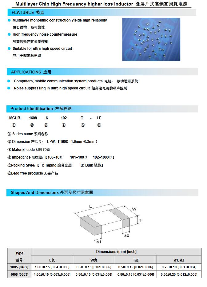 QQ截图20161102153912.jpg