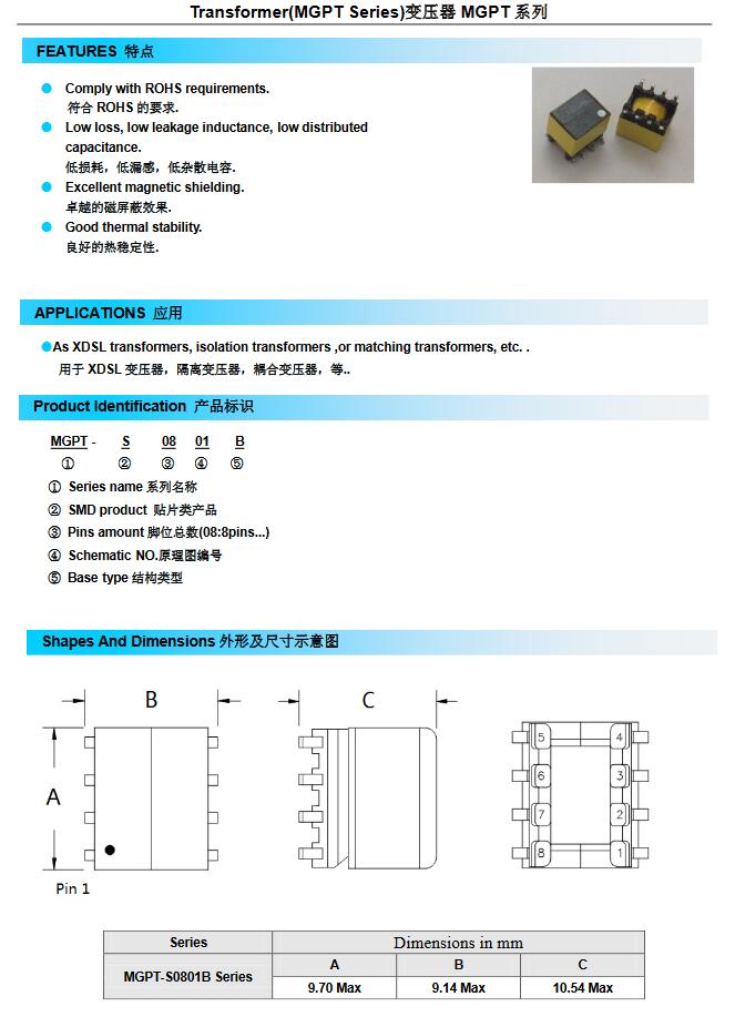 QQ截图20161102162714.jpg