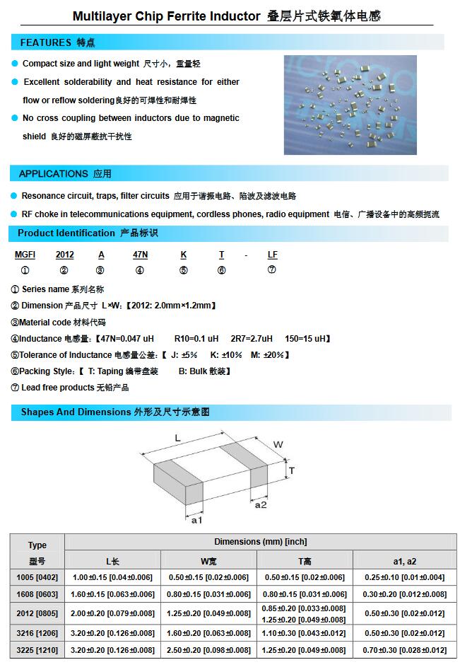 QQ截图20161102142313.jpg