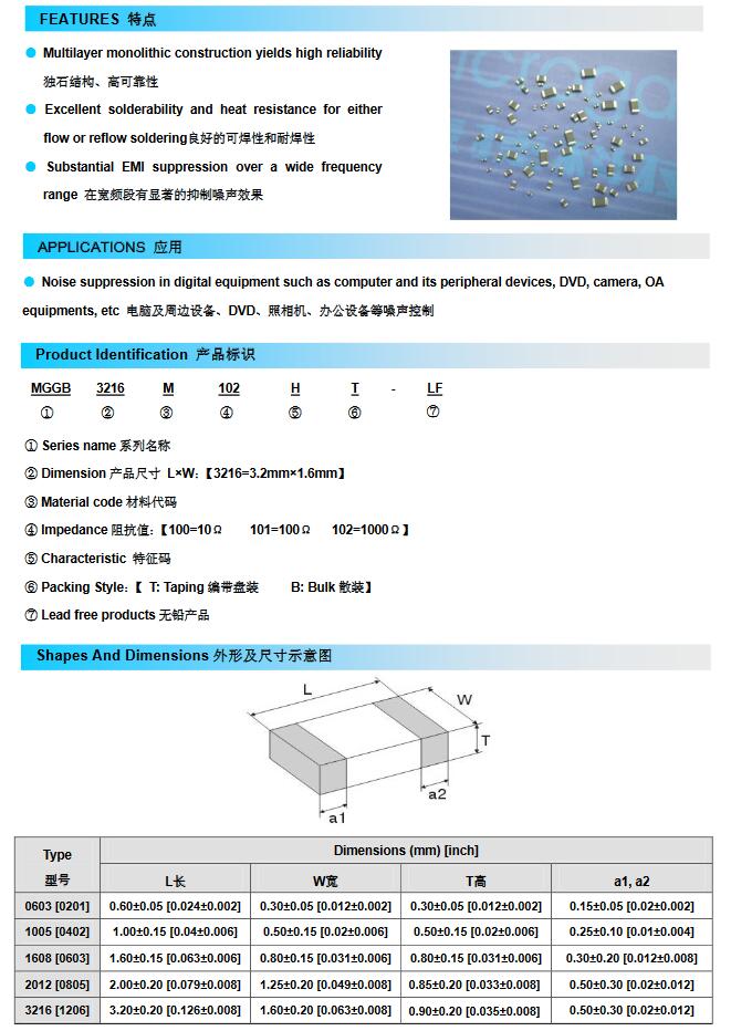 QQ截图20161102155654.jpg