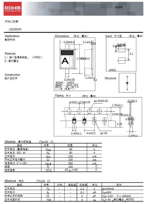 QQ截图20190531161838.jpg